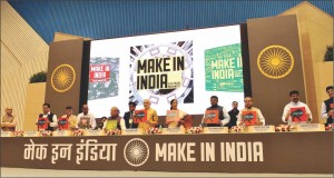 Make in India