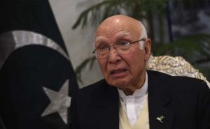 Sartaj_Aziz_AFP_650