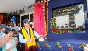 SHRI KIREN RIJIJU INAUGURATING  PASIGHAT ALG ON 19 AUGUST 2016