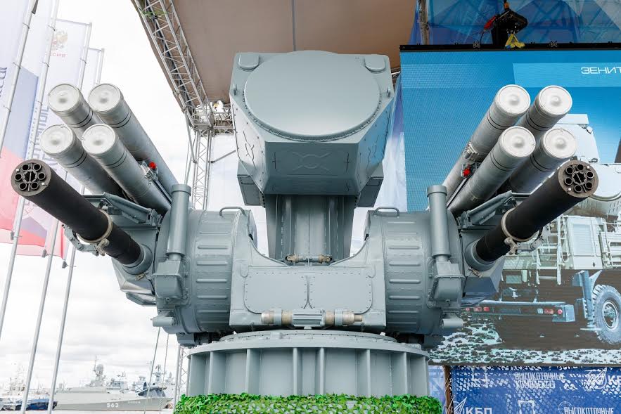 Advanced naval missile and anti-aircraft artillery weapon system from Rostec