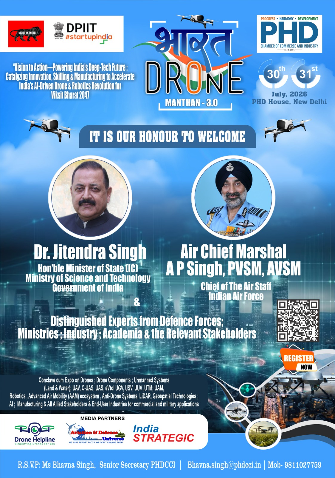 Bharat Drone 2026