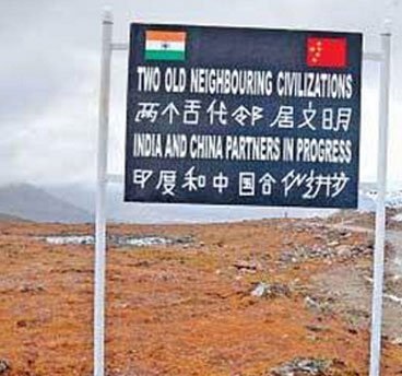 India-China crisis LAC