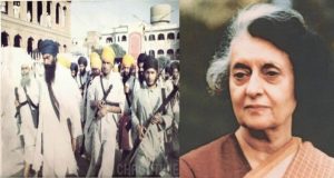 Ex PM Indira Gandhi who was killed by her pro Khalistan guards