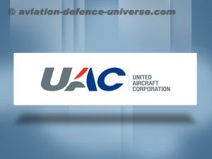 uac