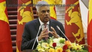 Deposed PrimeMinister of Srilanka Ranil Wickremesinghe