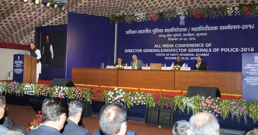 Union Home Minister, Shri Rajnath Singh addressing at the inaugural session 