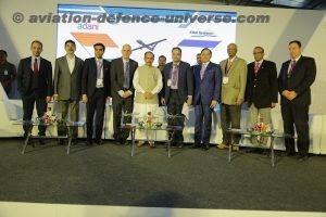 Adani Elbit Unmanned Aerial Vehicles Complex