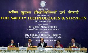 Fire Safety Technologies and Services