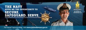first Indian Navy Entrance Test 