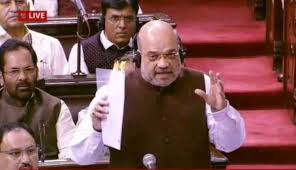 Amit Shah, Home Minister