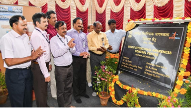 ISRO Chief K Sivan laying the foundation stone of SSACC