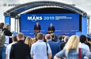 MAKS-2019 was opened by the Russian President Vladimir Putin