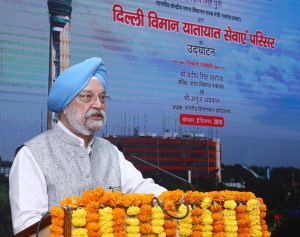 The Minister of State for Civil Aviation (Independent Charge) i Hardeep Singh Puri inaugurating the new ATC tower cum technical complex, at IGI Airport, in New Delhi