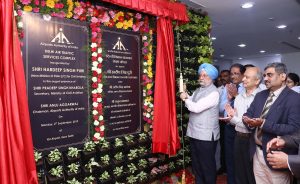 Hardeep Singh Puri unveiling the plaque to inaugurate the new ATC tower cum technical complex, at IGI Airport