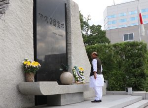 Defence Minister  paying homage to the martyrs of Japanese Self-Defense Forces, at Ichigaya, in Tokyo