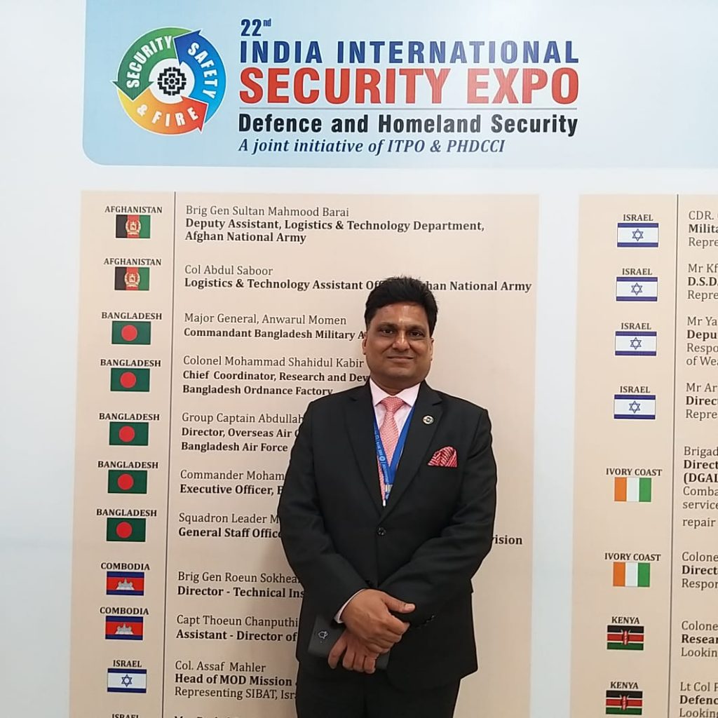 22nd India International Security Expo 2019