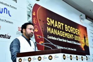 Smart Border Management System