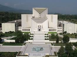 Supreme Court of Pakistan