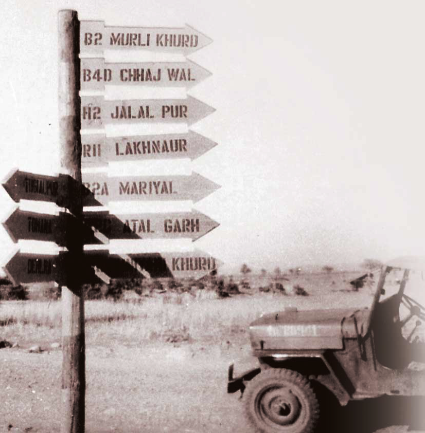 History III -Pak Road sign