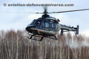 Ansat Aurus helicopter
