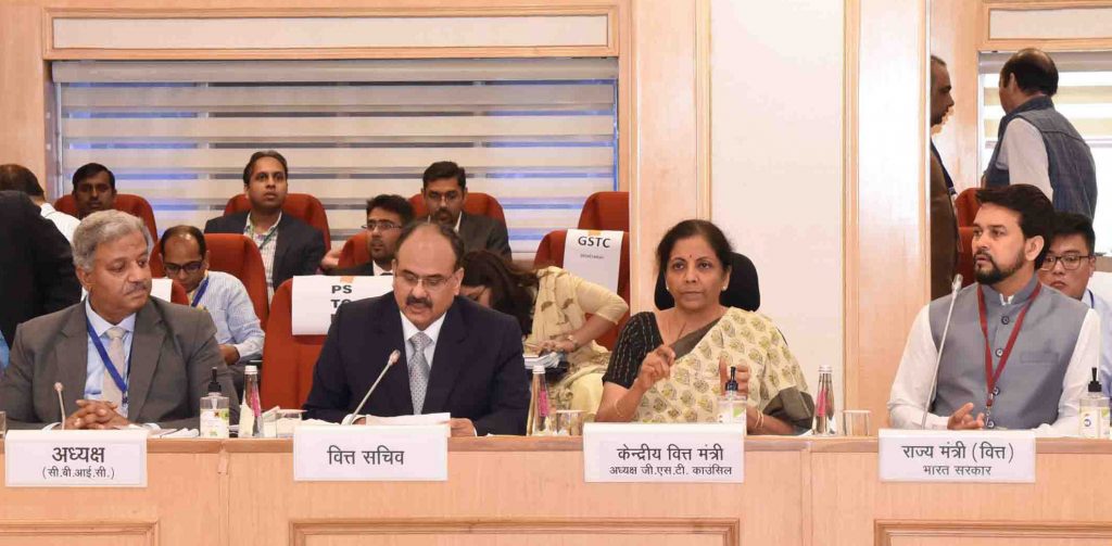 39th GST Council meeting