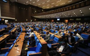 Nepal's lower house of Parliament
Courtesy