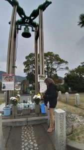 Peace bell at 
Nagasaki Peace Park