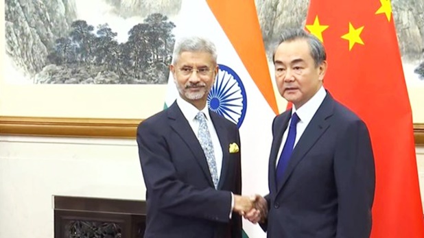 meeting between Indian & Chinese Foreign Ministers