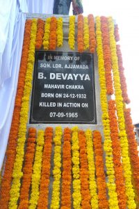 Sqn Ldr Ajjamada B Devayya Maha Vir Chakra