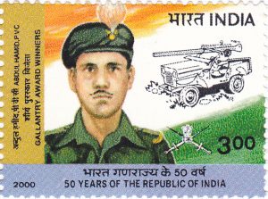 Havildar Abdul Hamid, Param Vir Chakra