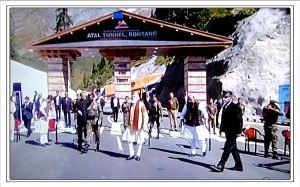 PM Narendra Modi inaugurating the tunnel 