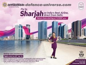 Vistara