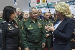 Major General Sergei Shoigu Russian Defence Minister 
