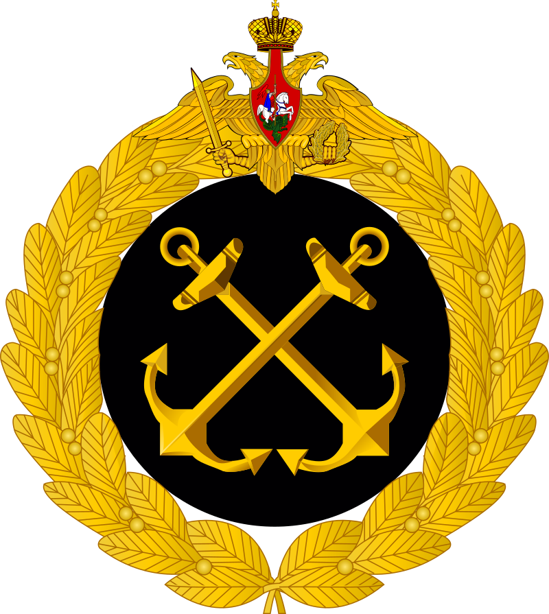 The Russian Navy 