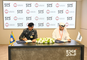 Abu Dhabi Police to Foster Innovation in Law Enforcement
