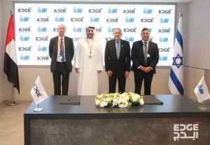 EDGE Announces Strategic Deal with Israel Aerospace Industries 