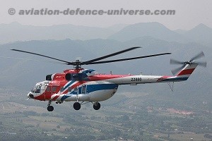 Russian Helicopters to supply Bangladesh police with two Mi-171A2