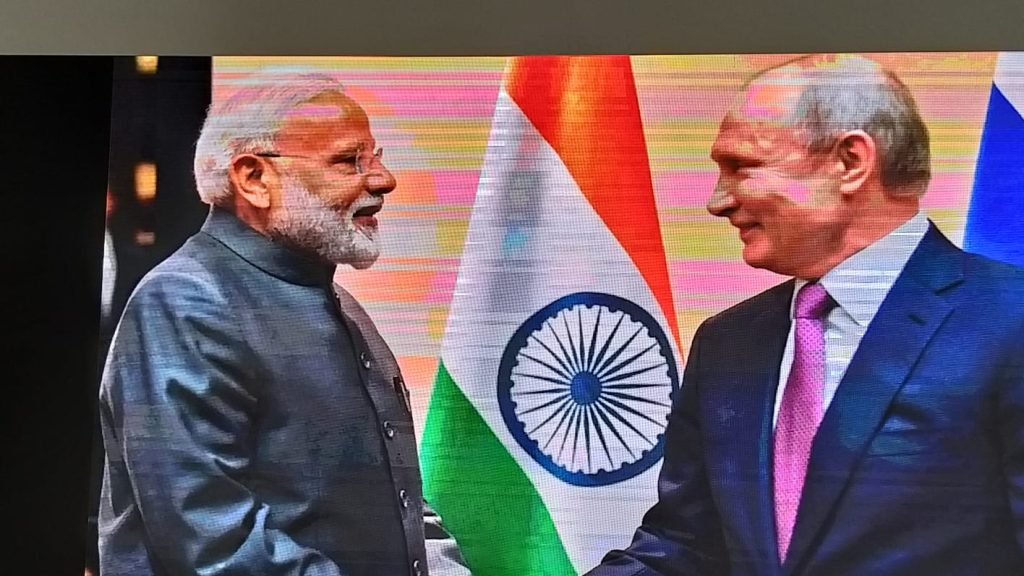 Indo-Russian Annual Summit