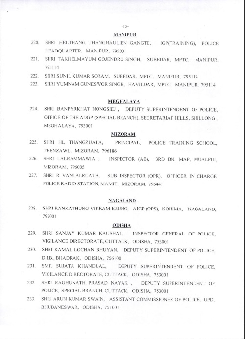 Award of Gallantry Medals / Service Medals 