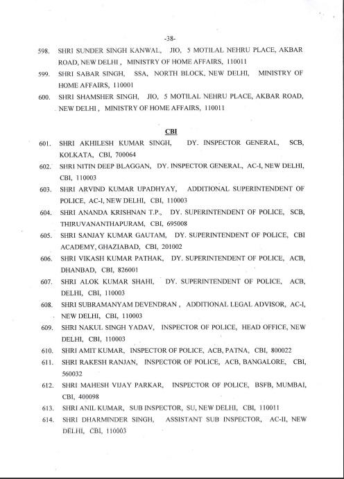 Award of Gallantry Medals / Service Medals 