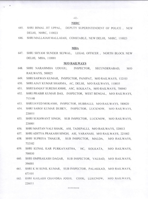 Award of Gallantry Medals / Service Medals 