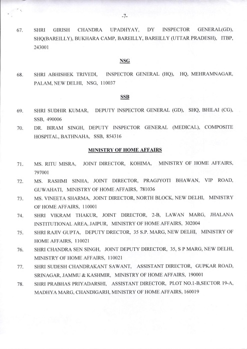 Award of Gallantry Medals / Service Medals 