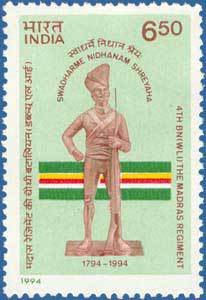 1994 postal stamp to mark the Bicentenary of the 4th Battalion, Madras Regiment