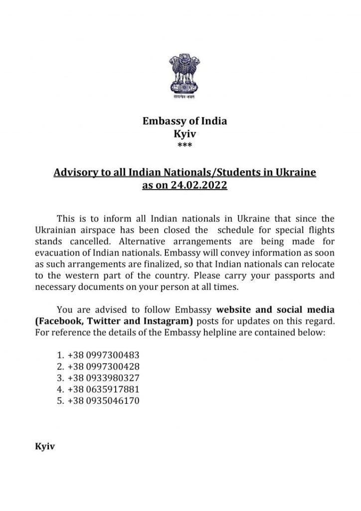 Indian Embassy in Ukraine starts 24 hours helpline