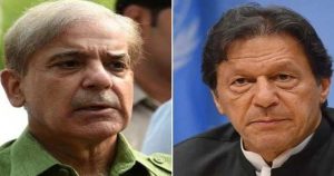 Shehbaz Sharif and Imran khan