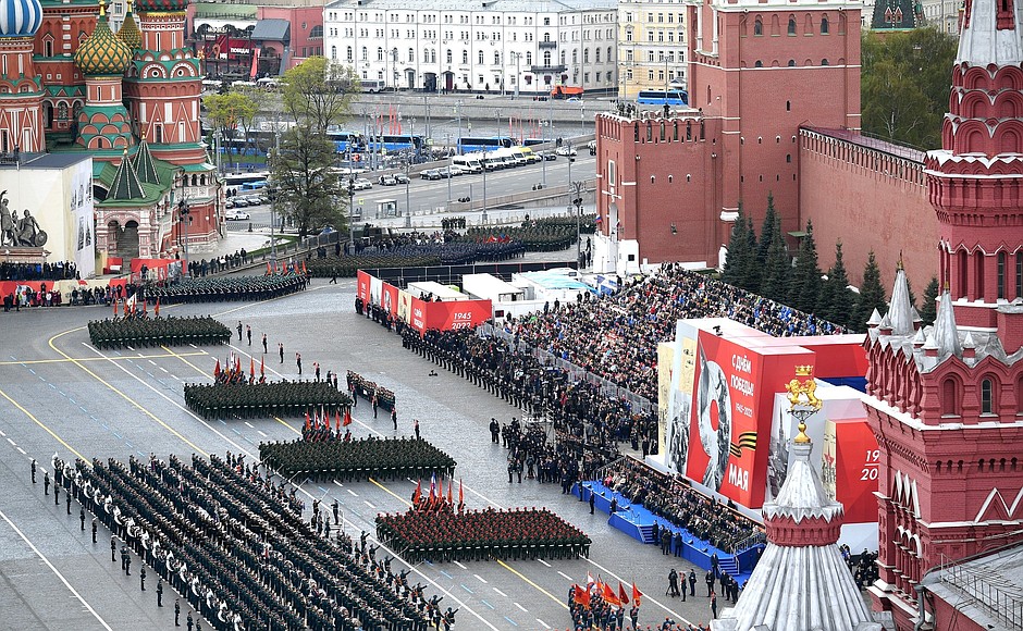 Russia celebrates  77th  Victory Day