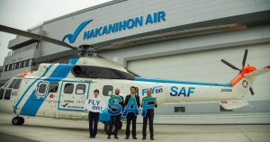 NAKANIHON AIR