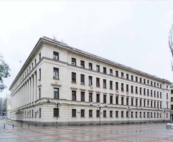 Ministry of defence, Bulgaria