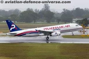 World’s First A320p2f