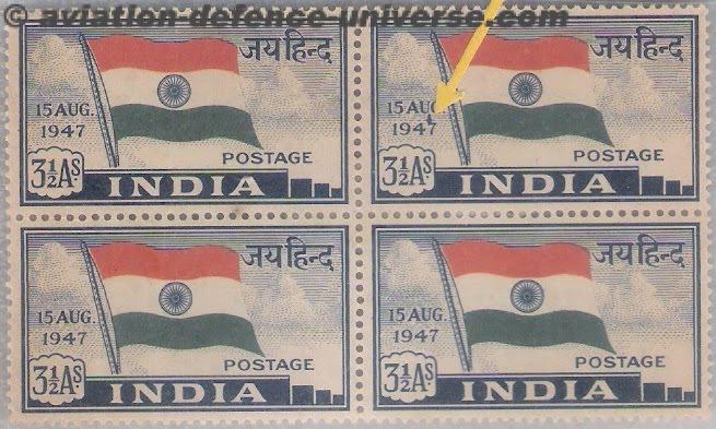 India post stamp
